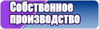 Новогодние толстовки
